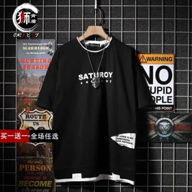 تیشرت آستین کوتاه گنگ