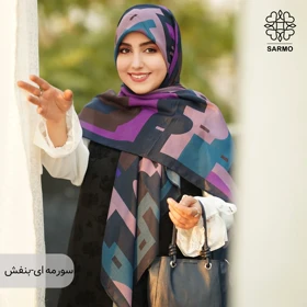 روسری نخ پنبه کوچه نگار