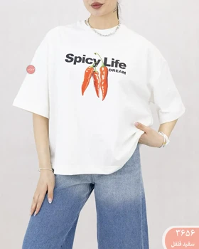 تیشرت باکسی 3656