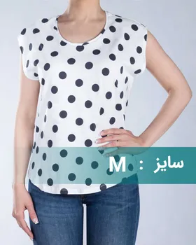 تیشرت خال‌خالی زنانه سفید