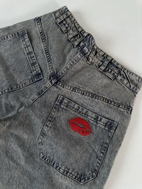 شلوار جین KISS