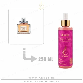 بادی اسپلش دیور میس دیور چری 250 میل Dior Miss Dior Cherie Body Splash