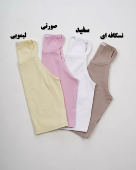 کراپ کبریتی