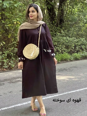 پیراهن مانتویی یلدا