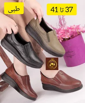 کفش کالج طبی زنانه فلش