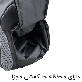 ساک ورزشی نایکی مدل NIKE - NK99044