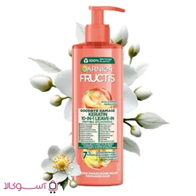 کرم مو 10 کاره گارنیه مدل goodbye damage حجم 400 میل