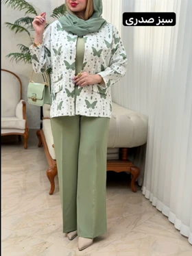 کت شلوار پروانه 3696