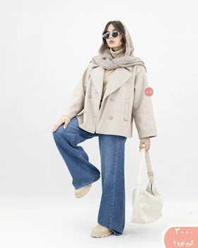 پالتوفوترفادیا 3000