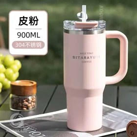 تامبلر SITARAYURI HLAD حجم 900ML (صورتی)