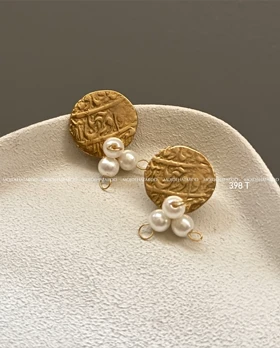 گوشواره مرواریدی