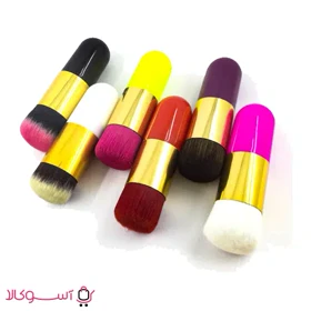 براش رژگونه کپسولی