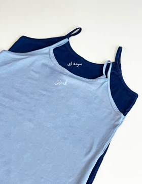 تاپ بندی رنگین کمان کد : 31998000