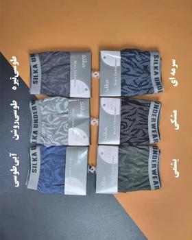شورت نیم پا طرح دار اوت لت