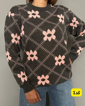 بافت گل‌گلی (کد1)