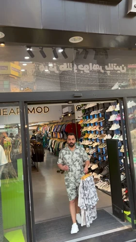 ست پیراهن و شلوارک