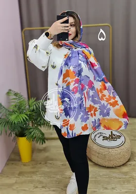 شال آبرنگی