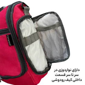 کیف لوازم شخصی فوروارد