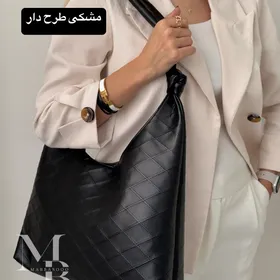 کیف دوشی زنانه مدل آداک