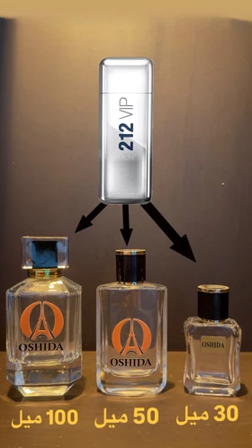 عطر 212 وی آی پی مردانه کارولینا هررا | Carolina Herrera 212 VIP Men
