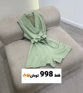 اورال شلوارکی