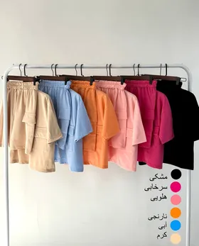 ست کراپ شلوارک کارگو