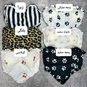کراپ کاپ‌دار قلبی