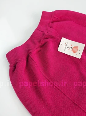 شلوار بافت سرخابی کمرکش