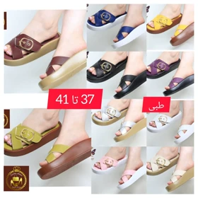 صندل و دمپایی تمام طبی زنانه 629-2