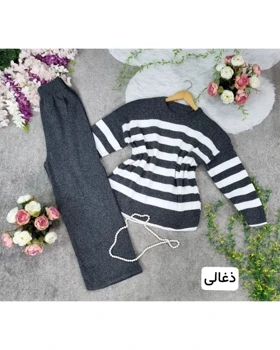 ست بافت نانسی1