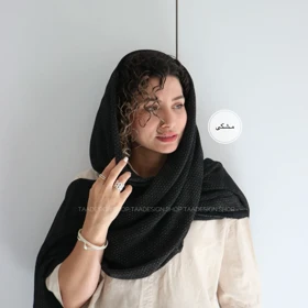 شال مجلسی مدل کاملیا