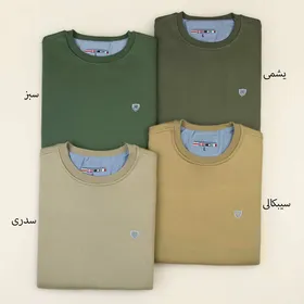 پلیور مردانه جاسپر