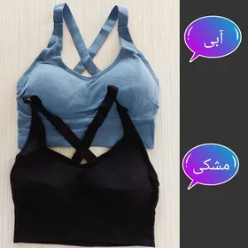 نیم‌تنه پشت ضربدری زنانه