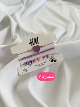 پک دستبند فانتزی پارت اول