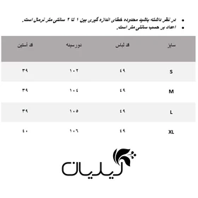 شومیز زنانه وینکلر مدل W0614087BL