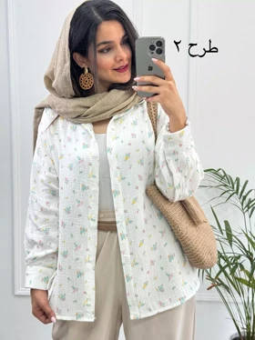 مانتو دبل فیس شکوفه