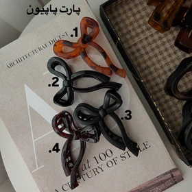 کلیپس ژله ایی