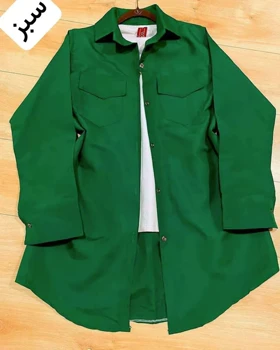 شومیز مانتویی آیسان