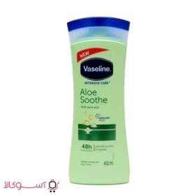 لوسیون بدن وازلین مدل آلوئه ورا aloe sooth حجم 400 میل