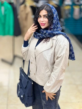 بامبر آستردار