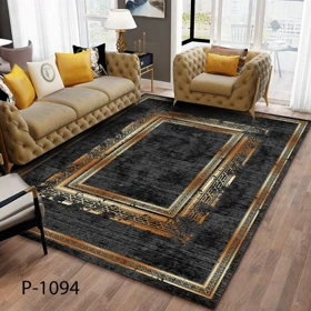 روفرشی کشدار ترک کد p-1094