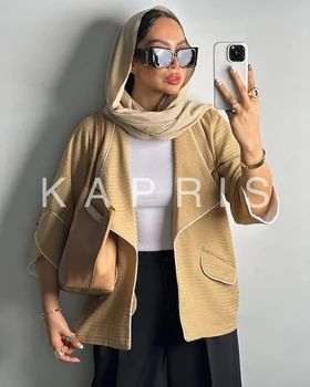 کت سوزن دوزی ژاکارد