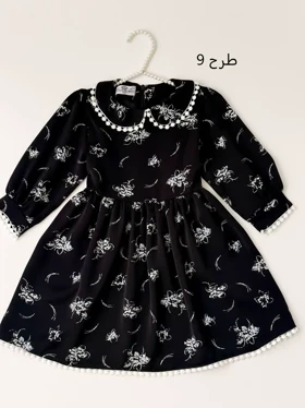 3165-پیراهن بچگانه پاریس