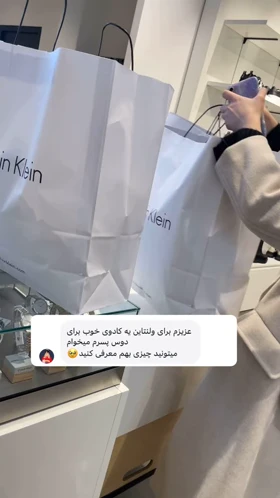 تی‌شرت Calvin Klein