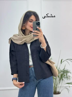 مانتو شومیزی باکسی سما