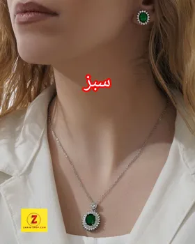 نیمست نگینی زنانه طرح طلا