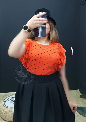 تاپ ساتی