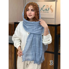 شال کد 1741