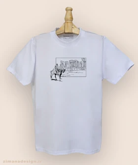 تیشرت مردانه و زنانه اصیل ایرانی طرح نگاه کوروش بزرگ