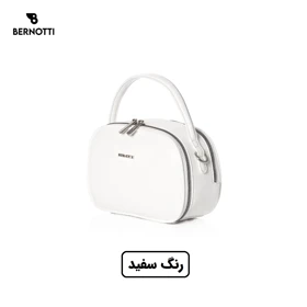 کیف دستی/رودوشی برند برنوتی مدل BERNOTTI TB-7138